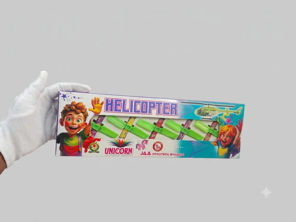Helicopter