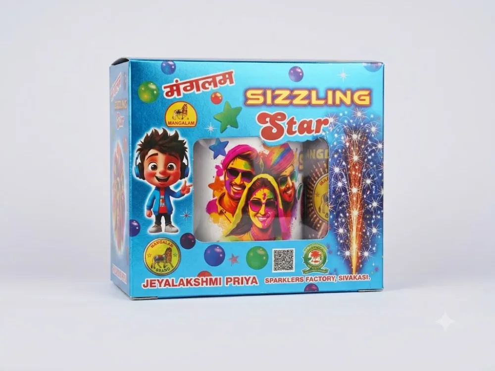 Sizzling Stars